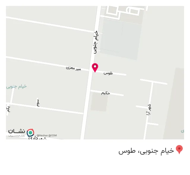 کاشت تخصصی ناخن جهانشاهلو