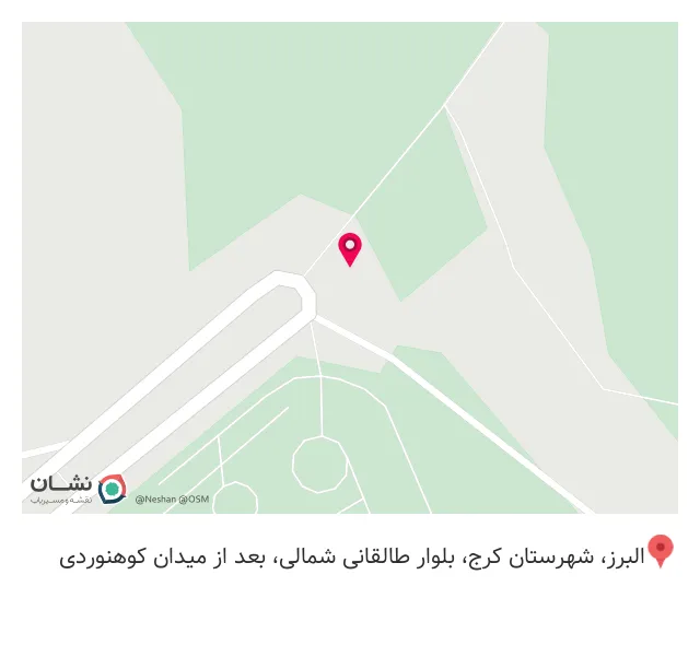 کافه بام لند
