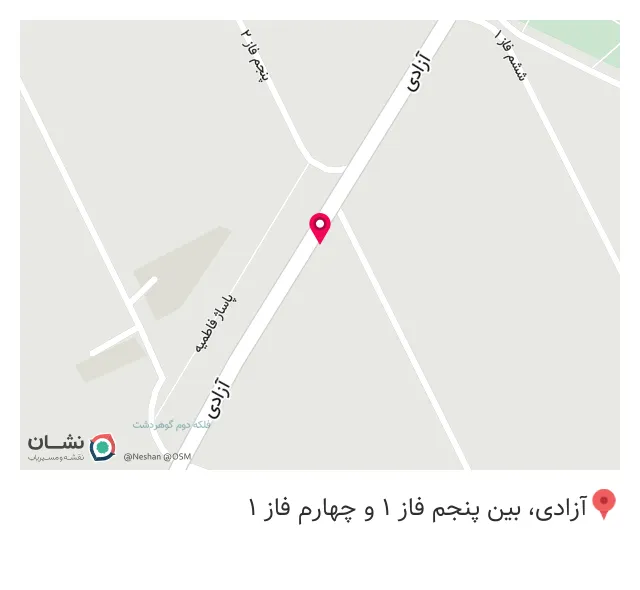 تاسیسات ساختمانی جوادی