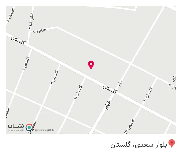 کافه راتا