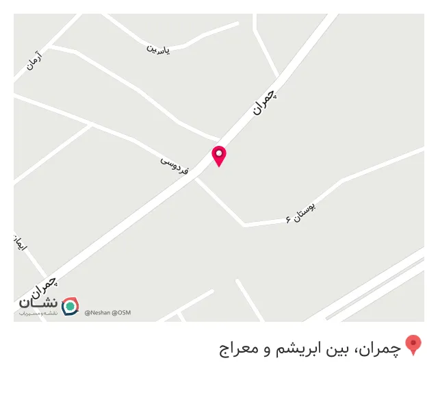 آرورا کافه