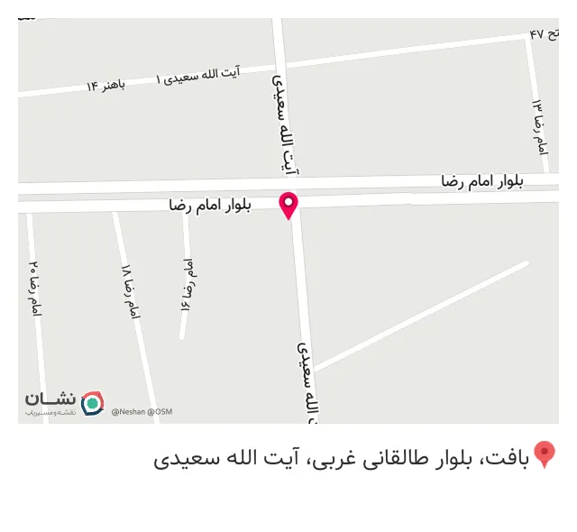 کافه ونیز