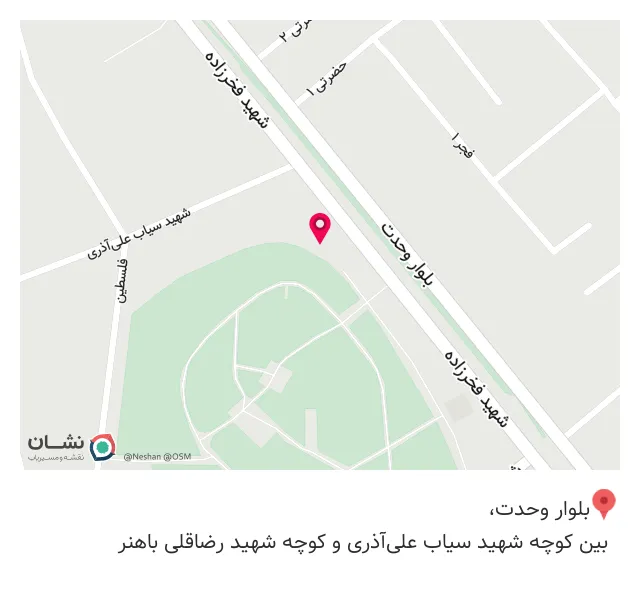 فروشگاه تاسیسات و مصالح ساختمانی محبتی