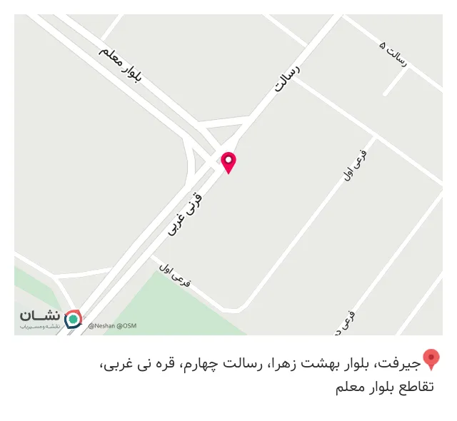 کافه لئون