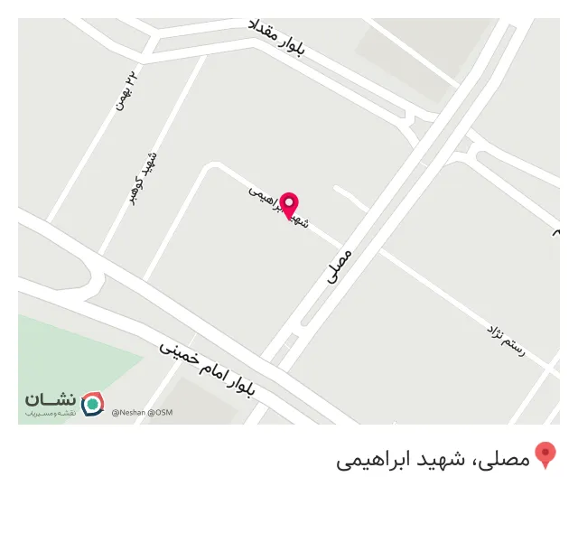 کافه چتری