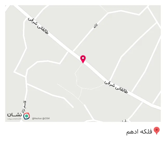 کافه عکس سیب