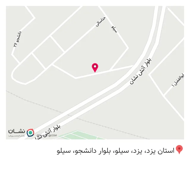 کافه مازاری