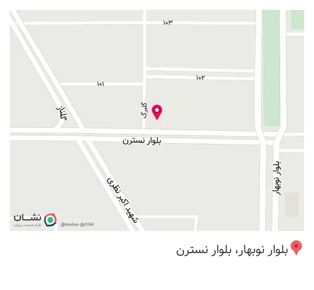 کافه 1920