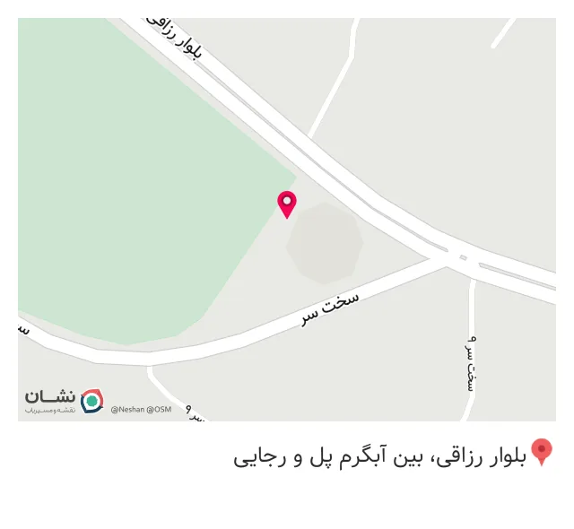 کافه ساعت 25