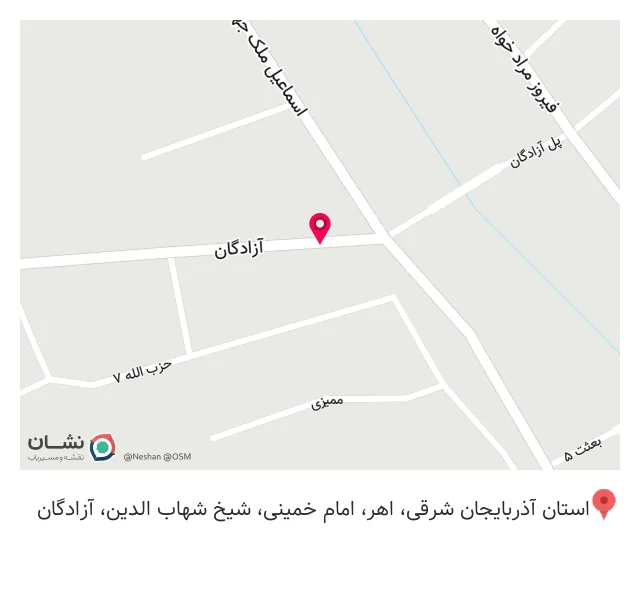 کافه رستوران هیوا