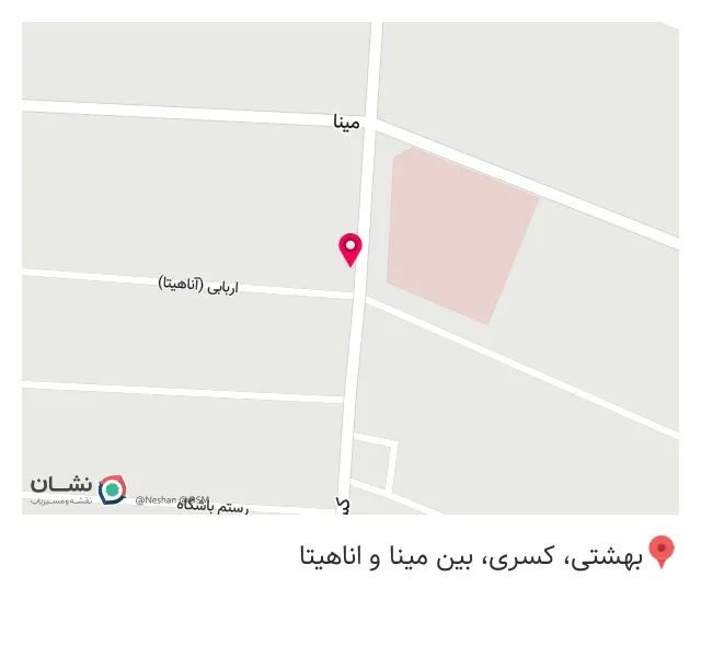 کافه کتاب پری
