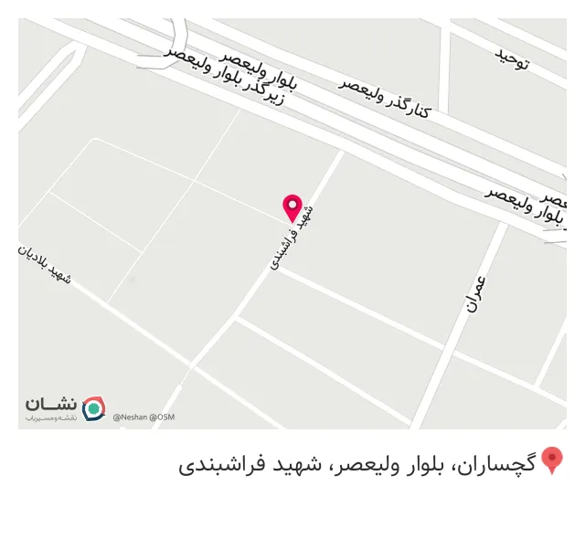 کافه لئون
