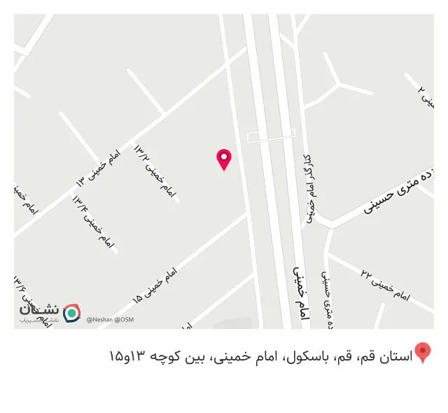 باشگاه ورزشی بانوان ایران کراسفیت
