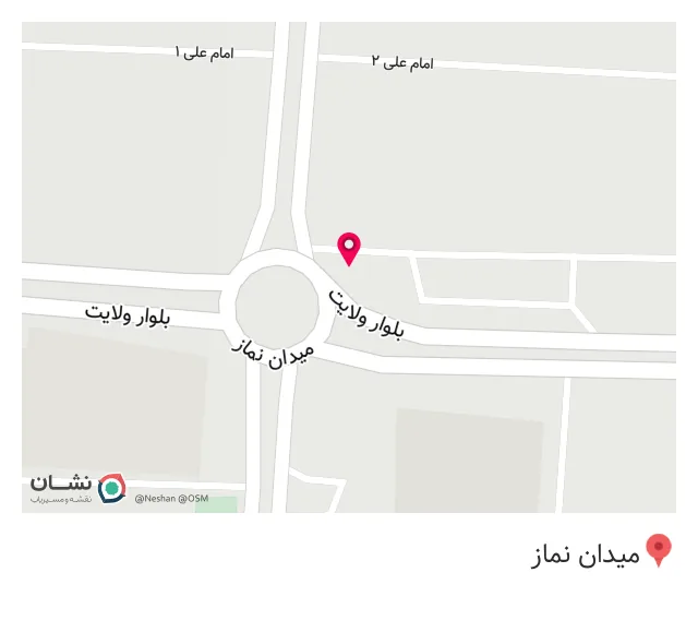 کافه رستوران سنتی شبستان