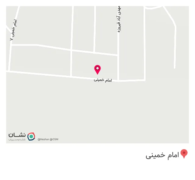 دفترگازرسانی و تاسیسات ساختمان
