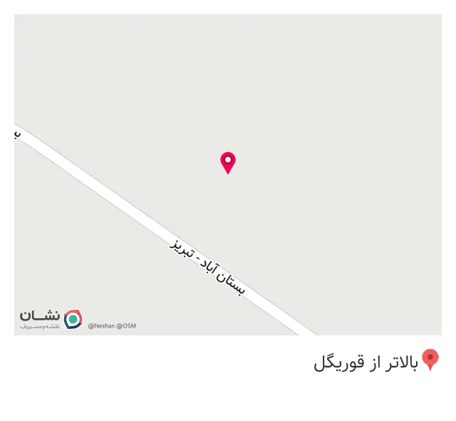 رستوران ماهی کرال
