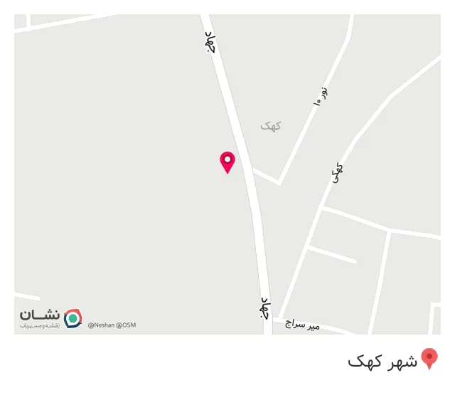 رستوران توکل
