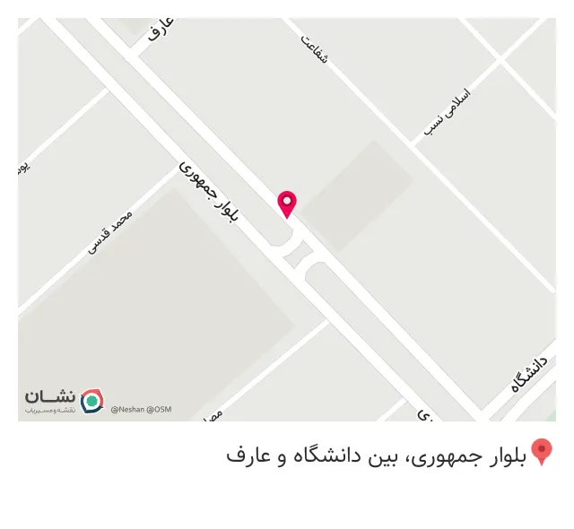 کافه فست فود سورن
