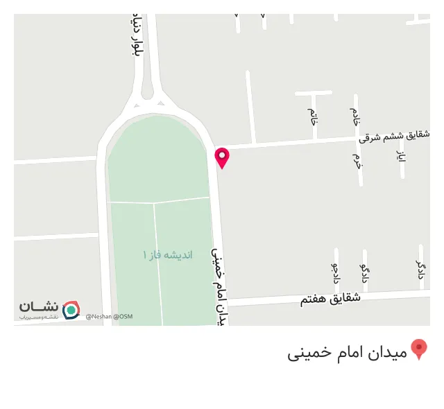 خودپرداز بانک رفاه کارگران