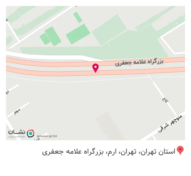 تاسیسات لوله بازکنی ساختمان