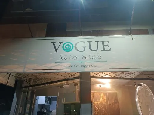 کافه بستنی وگ