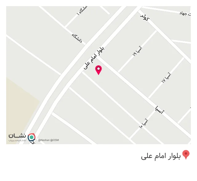 رستوران کافی شاپ وی یو.