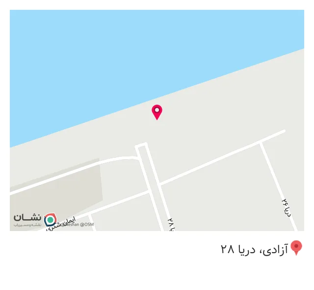 رستوران ساحلی فانوس