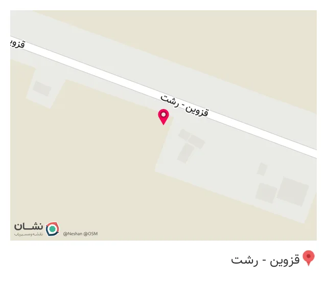 رستوران گل یخ