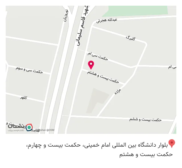 کافه پیانو