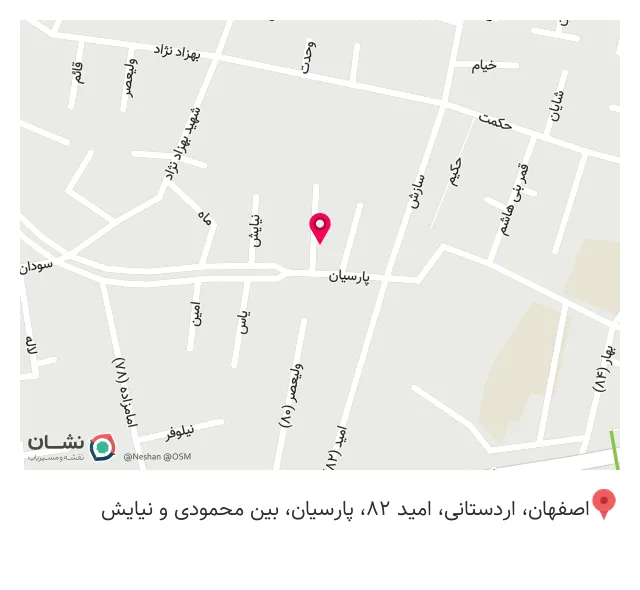 تاسیسات الکتریکی ساختمان