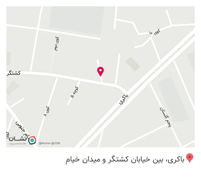 بیمه ایران نمایندگی طالب زاده