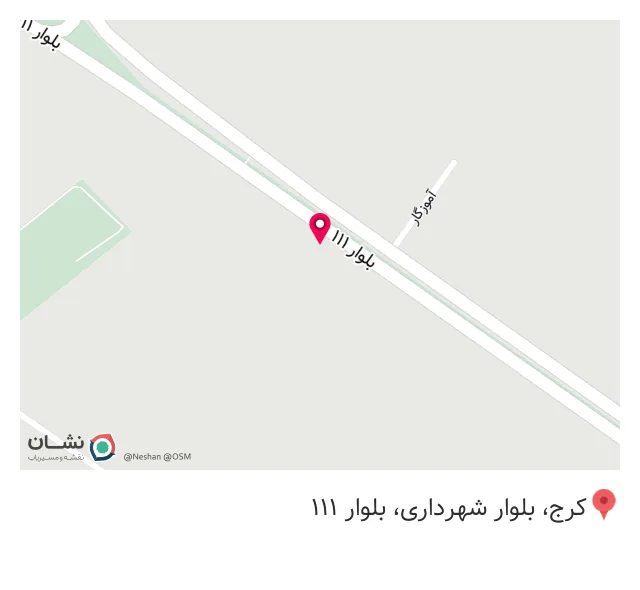 کافه رستوران نکتو Necto
