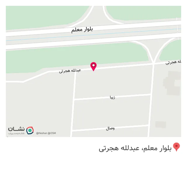 کافه ژوان