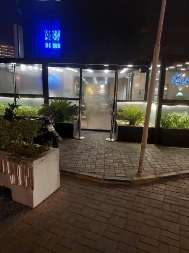 کیش کافه
