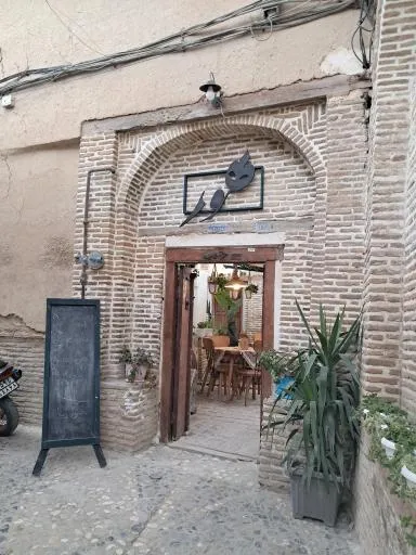عمارت تقوی کافه هور