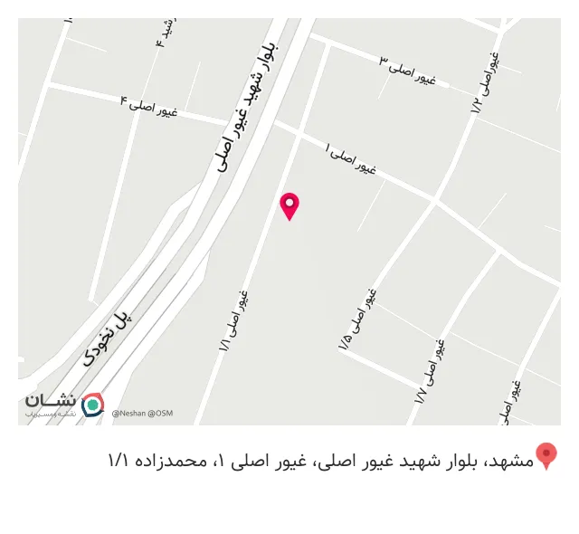 تاسیسات ساختمانی
