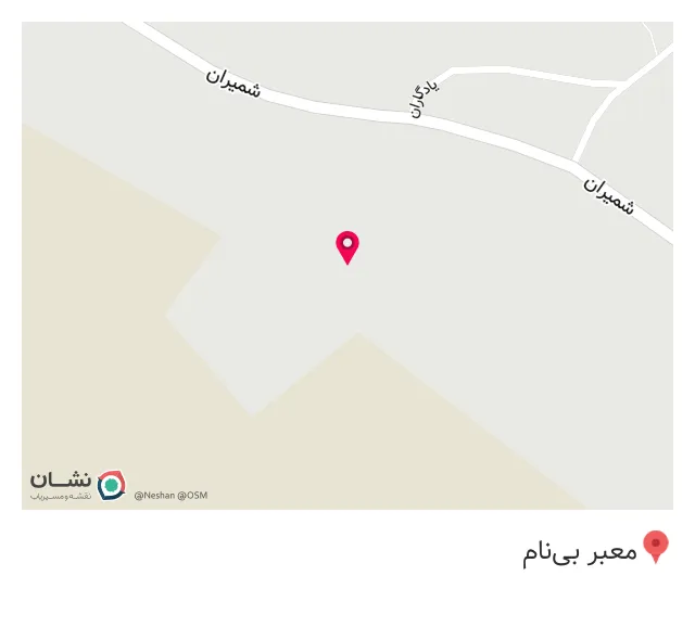 کافه آسباد
