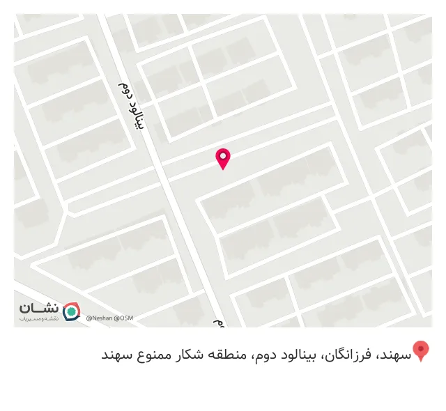 کافه دنیز