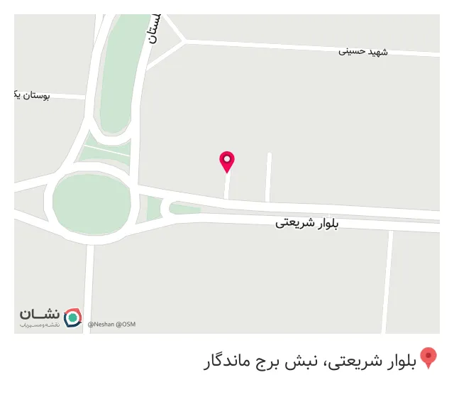 کافه مونلانژ