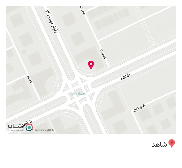 کافه آی (I cafe) در محله شاهد اصفهان