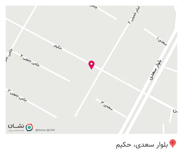کافه لایت
