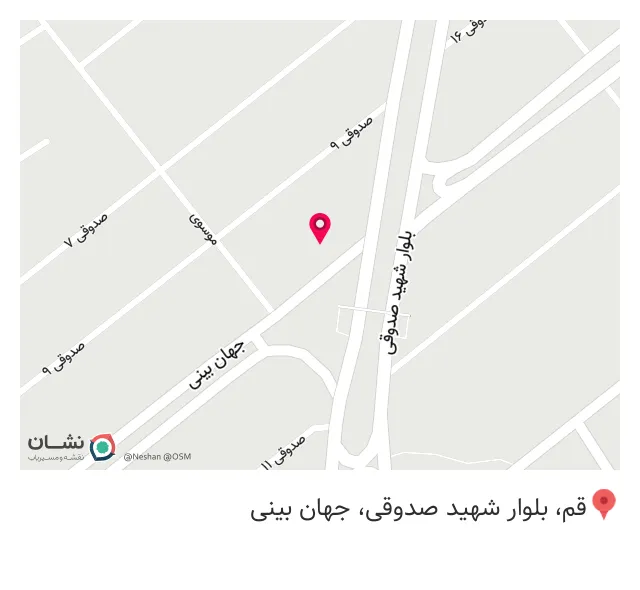باشگاه ورزشی آسانا (ویژه بانوان)