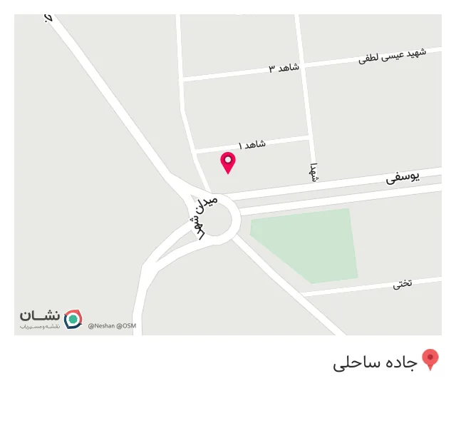 دیواندره رستوران گندمک