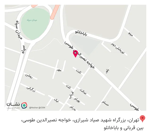 فروشگاه پوشاک برندیک