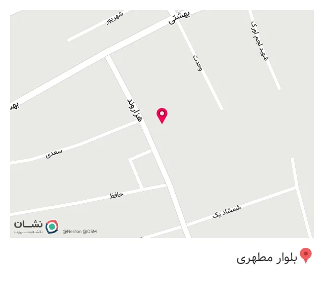 کافه گیم و قهوه سرای بگ زاهدی