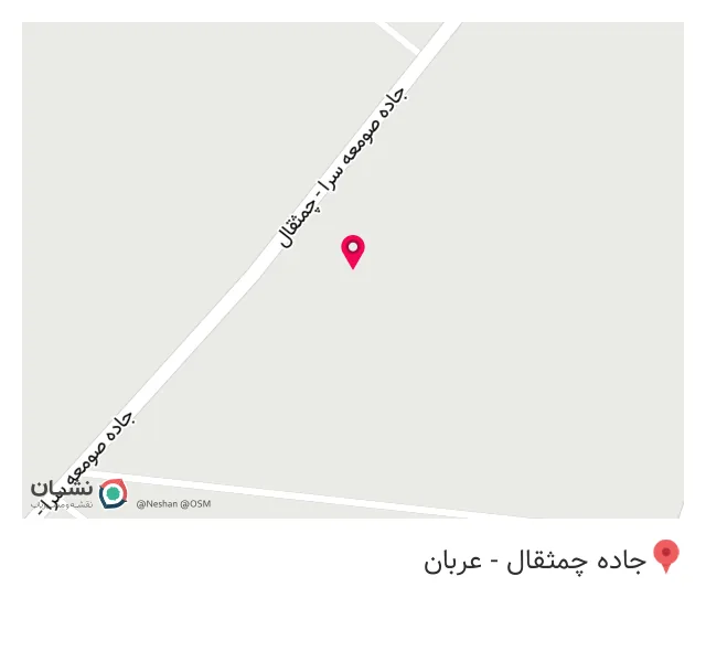 کافه رستوران سلطان