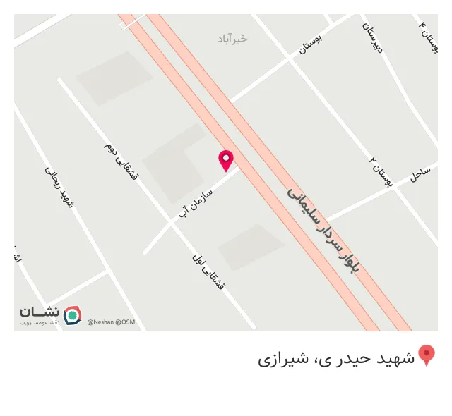 مولایی پخش سرسیلندر لوازم خودرو ایرانی