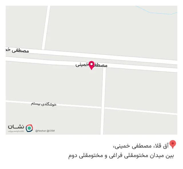 کافه ایلماز