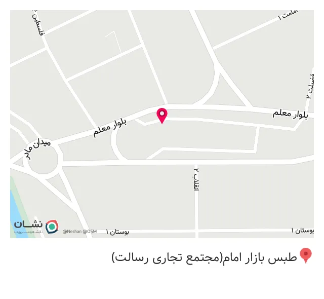 کافه سنتی