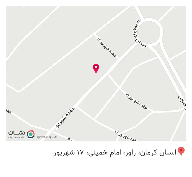 کافه شکلات